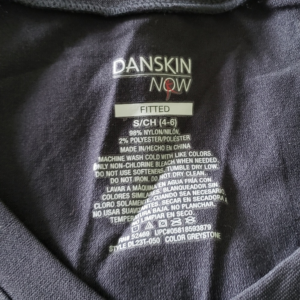 Danskin athletic top - Picture 2 of 3